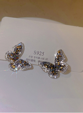 Exquisite Micro Inlaid Black Crystal Silver Colour