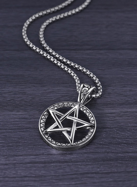 NUOBING Fashion Vintage Satan Pentagram Pendants Necklaces