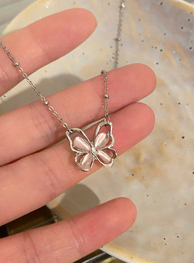 Fashion Strawberry Crystal Butterfly Necklace Sweet Cool