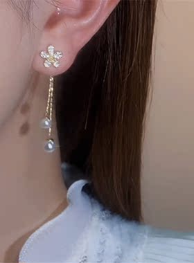 Fashion Trend Unique Design Elegant Delicate Light Luxury