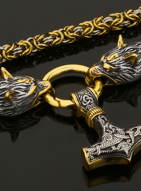 Celtic Wolf Men's Necklace Pendant Wolf Head Stainless