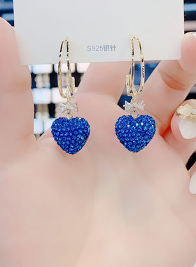 2023 blue Zircon Large Strawberry Exaggerated Sweet Fashion