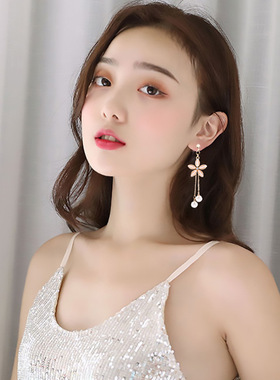 New Fashion Women Korean Geometric Pearl Geometric Long