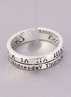 925 Sterling Silver Vintage Smile Face Butterfly Heart