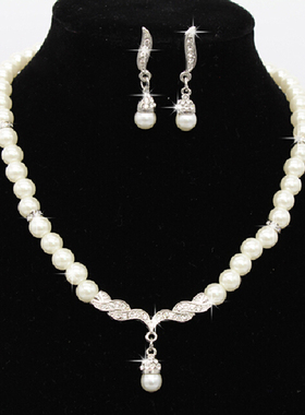 3pcs/set Women Bridal Elegant Wedding Party Pearl