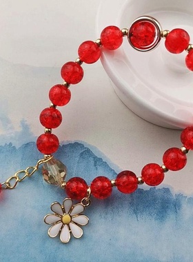 Elegant Fashion Crystal Flower Beaded Bracelet for Women