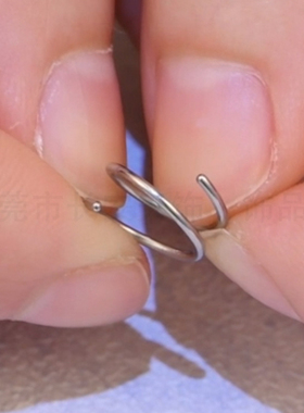 2/5Pcs/Pack Stainless Steel Double Layers Nose Ring