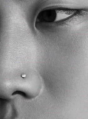 1/2/4 Pcs Disposable Safe Sterile Piercing Unit For Nose