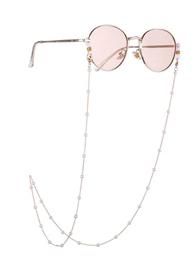 Eyeglass Chain White Plastic Bead Pearl Heart Charm Eyewear