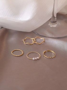 Classic Ring Five Piece Set Korean Trend Fashion Ring for