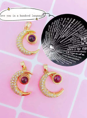 Romantic 100 Languages I Love You Jewelry Stainless Steel