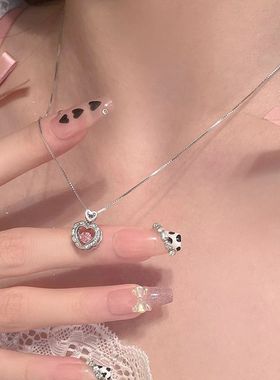 Korean Fashion Vintage Hollow Pink Crystal Heart Pendant