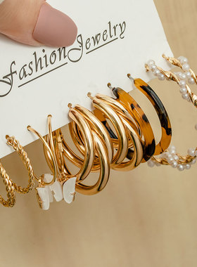 Geometirc Acrylic Round Pearl Hoop Earrings Set For Women