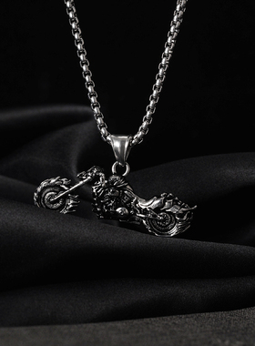 European and American hipsters skull flame motorcycle