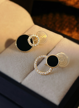 Women's earrings Asymmetrical Round Hollow Round Black Stud