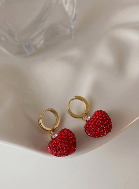 2023 Girl's Red Heart Pendant Ear Button Earrings Luxury