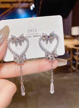 Korean Fashion Sweet Pearl Hollow Heart Drop Earrings for