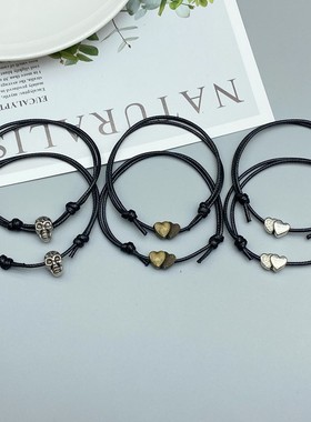 Skull Bracelet For Men Women 2 PCS Adjustable Rope Fashion