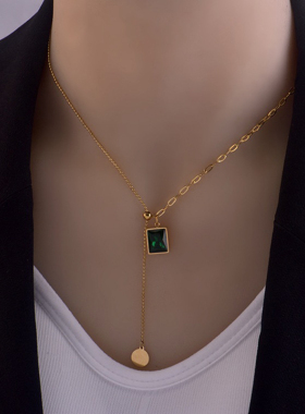 2023 316L Stainless Steel Bead Drawstring Design Green Geome