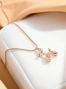 2023 Trendy Poodle Balloon Dog Animal Charm Necklace