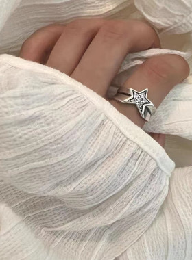 2023 90s Shiny Rhinestone Irregular Star Opening Rings for W