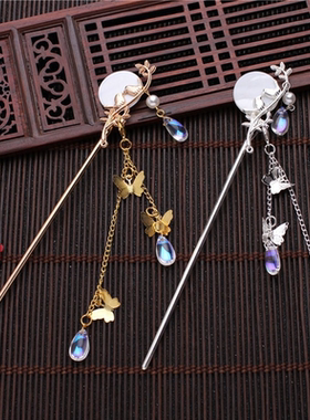 Fashion Classic Pearl Tassel Butterfly Hair Stick Direct