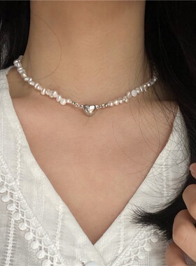 Irregular Imitation Pearl Necklace Heart Magnetic Attraction
