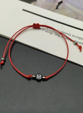 New Name Bracelet For Men Women Adjustable Letter Hand