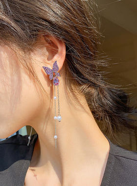 Korean Fashion Purple Crystal Butterfly Drop Earring for