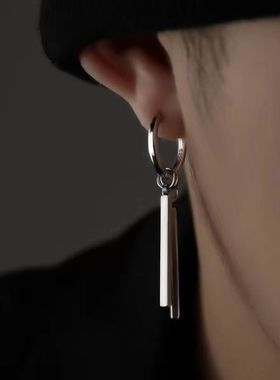 Fashion Male Creative Hip-hop Ear Button Punk Ear Ring