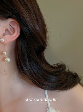 2023 New Arrival French Pearl Gentle And Elegant Long