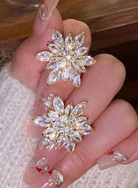 Sparkling Micro Inlaid Rhinestone Crystal Flower Stud