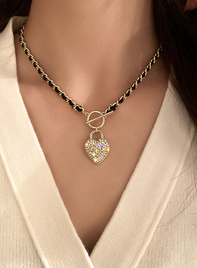 Trendy Fine 14K Gold Plated Lucky Number 7 Heart Lock Pendan