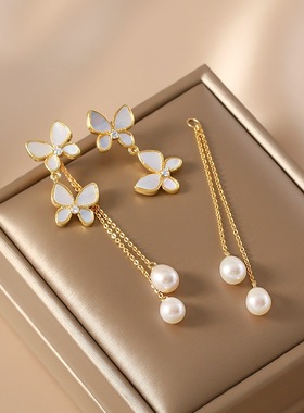 New Fashion Trend Unique Design Elegant Delicate Pearl