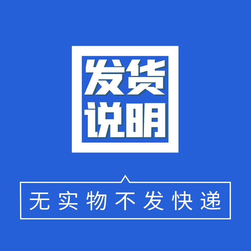 新自动化工业相机视频教程机器视觉定位从入门到精通数字图像处理-图3