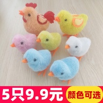 Clockwork Little chicken with cuddly jumping and emulating a small rabbit upper chain will run animal male and female baby plush toy