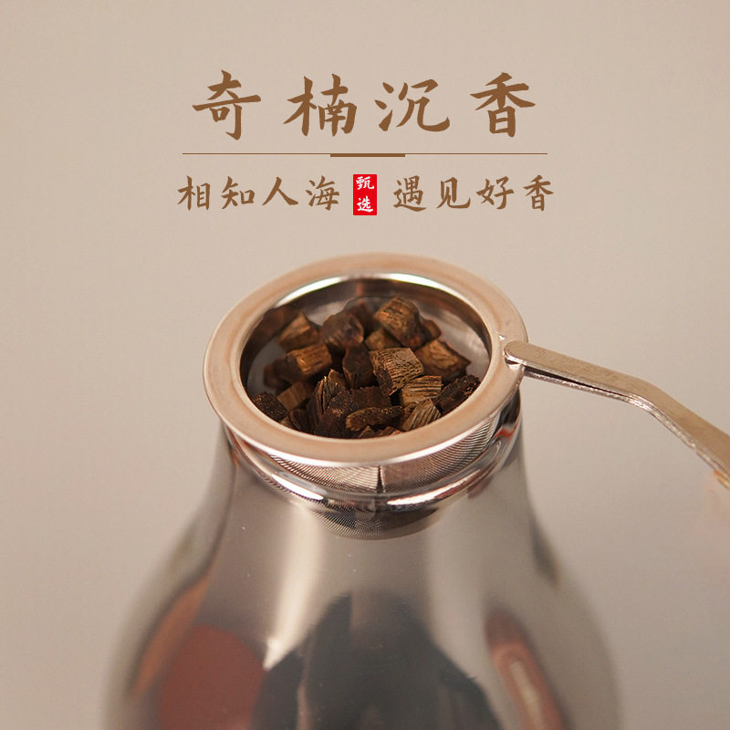 网红高透玻璃熏香炉原料熏香灯沉香丝粉原料琥珀蜜蜡熏香炉,淘宝优惠券,粉丝福利购,淘宝优惠卷