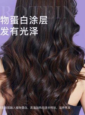 Lena 第三代自动卷发棒 32mm大波浪造型 插电式电动卷发棒 5分钟