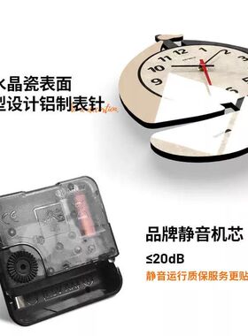 桌面时钟小摆件一帆风顺创意摆放式静音钟表客厅时尚简约摆台饰品