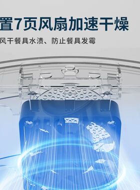 奥卡恩筷子消毒机厨房家用小型智能紫外线充电式消毒壁挂式快子筒