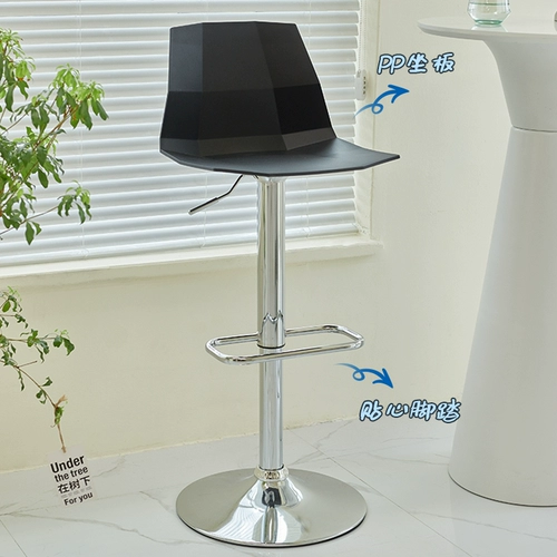 Norchair Internet Red Nordic Homefit Lift Bar Stool Современный и простая стойка регистрации может повернуть назад стулья с высокой степенью