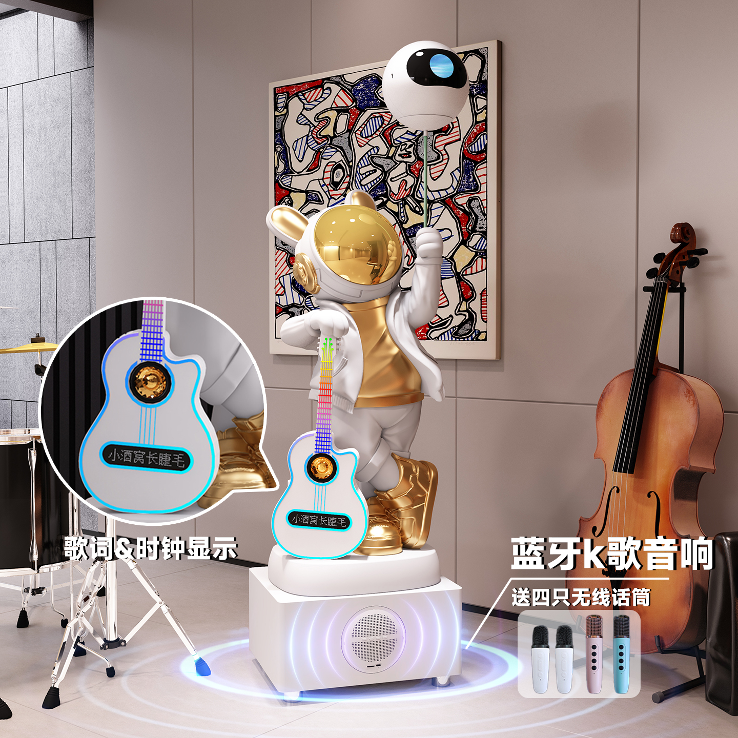 Recommended products in the collection of floor-standing furnishings for the living room