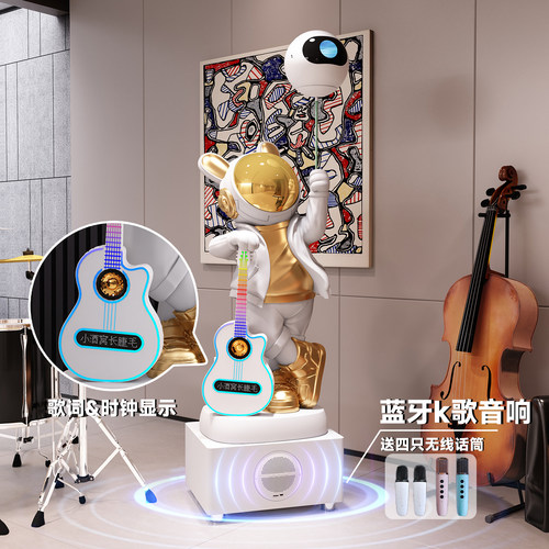 沙发边电视柜旁落地摆件太空人宇航员大乔迁礼物客厅轻奢装饰小爱 - 图0