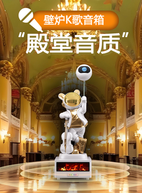 大型客厅宇航员摆件轻奢