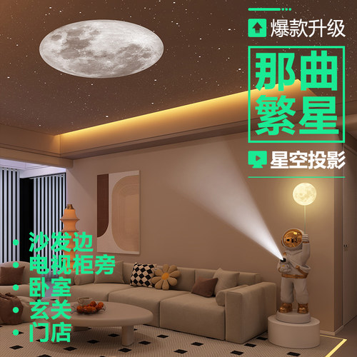 太空人宇航员摆件大客厅装饰品轻奢电视柜旁大型落地乔迁新居礼品 - 图2