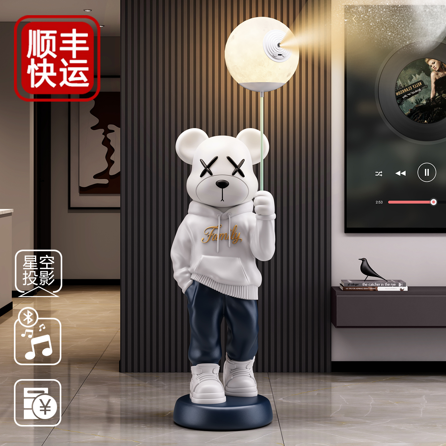Violent Bear Large Floor-standing Decoration Modern Light Luxury