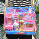 Yiyan Pink Rabbit Mini House Rabbit Ice Cream Shop