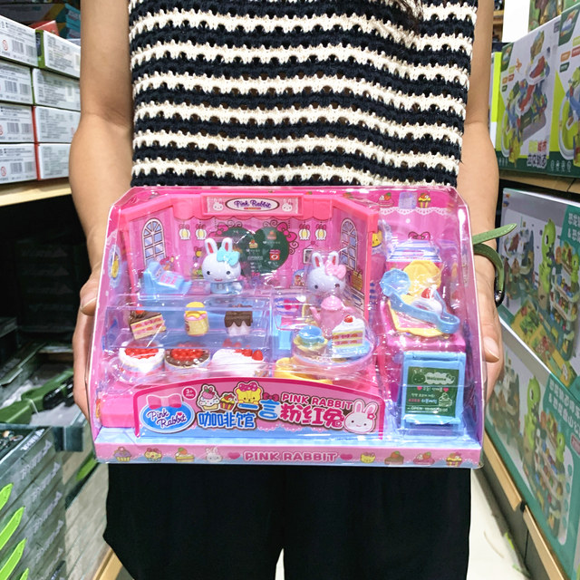 Yiyan Pink Rabbit Mini House Rabbit Ice Cream Shop