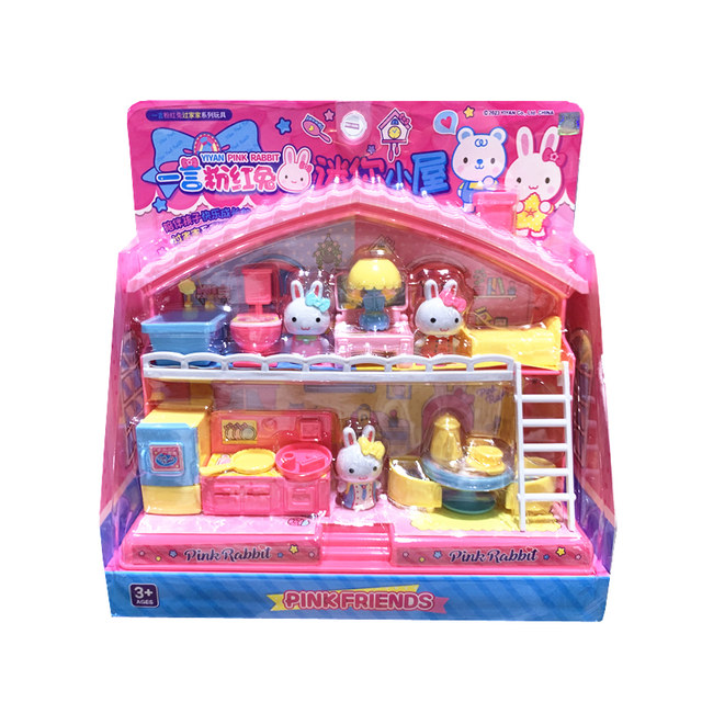 Yiyan Pink Rabbit Mini House Rabbit Ice Cream Shop