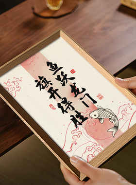 鱼跃龙门中式考试好寓意摆件